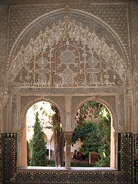 La Alhambra Crédito: Wikipedia Commons