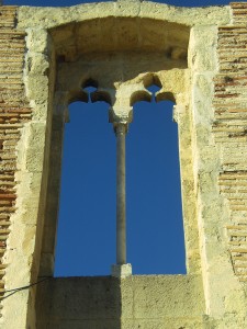 Detalle islámico del Castillo de Xàtiva