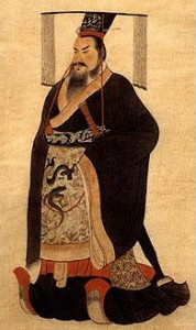 Emperador Qin