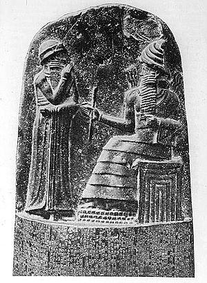 Matrimonio en el código de Hammurabi