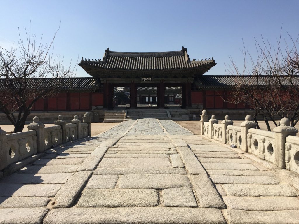 Palacios de Seúl