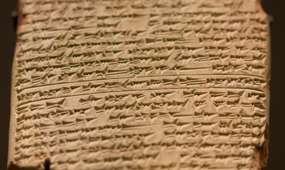 Escritura cuneiforme